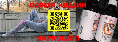 mix Краснодар