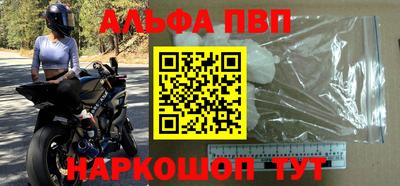 mix Краснодар