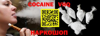 mix Краснодар