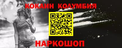 ECSTASY Краснокаменск