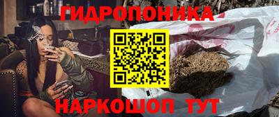 mix Краснодар