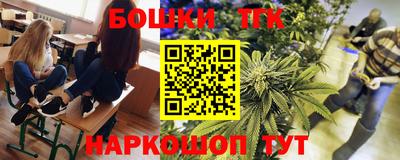 mix Краснодар