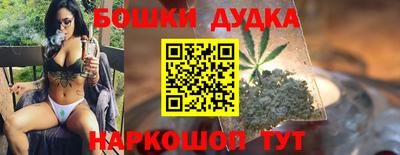 ECSTASY Краснокаменск