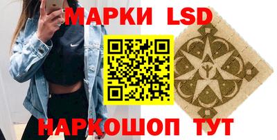 mix Краснодар