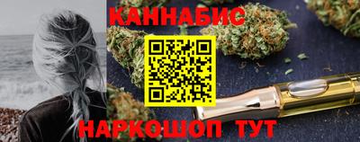 mix Краснодар