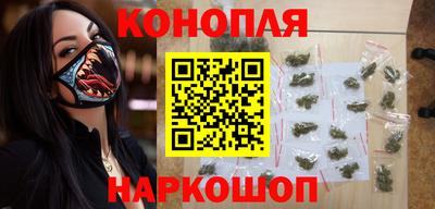 ECSTASY Краснокаменск