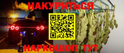 ECSTASY Краснокаменск