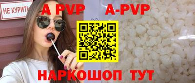ECSTASY Краснокаменск