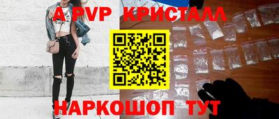 mix Краснодар