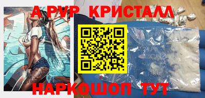 ECSTASY Краснокаменск