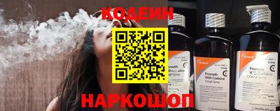 ECSTASY Краснокаменск