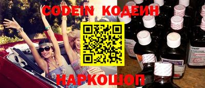 mix Краснодар
