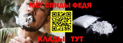 стафф Краснознаменск