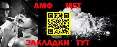 ECSTASY Краснокаменск