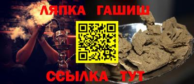 ECSTASY Краснокаменск