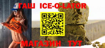 mix Краснодар