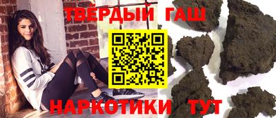 ECSTASY Краснокаменск