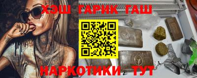 ECSTASY Краснокаменск