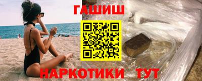mix Краснодар