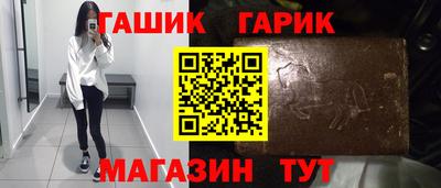 ECSTASY Краснокаменск