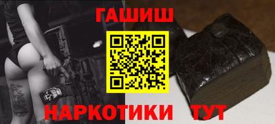 mix Краснодар