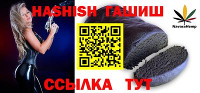 mix Краснодар