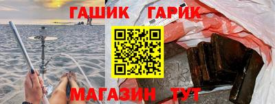 mix Краснодар