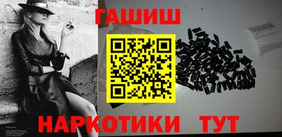 ECSTASY Краснокаменск