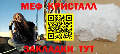 ECSTASY Краснокаменск