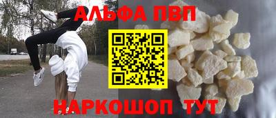mix Краснодар